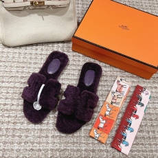 Hermes Slippers